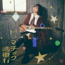 밀리언플러스 이미지