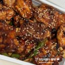 지코바울대점