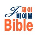 성지순례를 위한 사이트 및 여행사 이미지