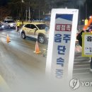 대구도시철도3호선 건들바위역 이미지