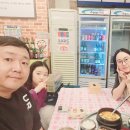 한주목장 이미지