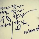 빵캔커피 이미지