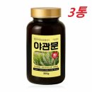 한국인삼 - 중구 남대문로 67 | 한국인삼