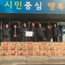 제일윈텍(주) 이미지