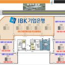 한들물빛약국 이미지