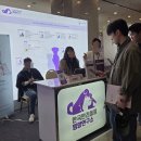 한국조에티스 주식회사 뉴스1