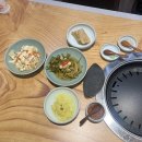 보강한방병원 | [대전 갈마동] 다 구워주는 육즙 가득 고기 맛집 “맛찬들왕소금구이”