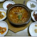 소라고래집 이미지