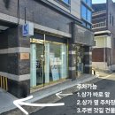 퍼스널컴퍼니