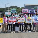 신안군보건소 이미지