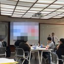 정대균 | [교육후기]감성지능 리더십_정대균 강사