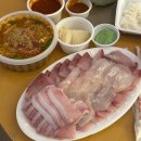 서우회포장