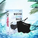 아이디어닥터 이미지
