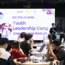 스튜디오캠프 티스토리