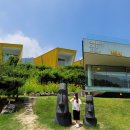 수목원할인마트 이미지