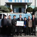 (주)신안천사김 이미지