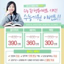 성원치과 이미지