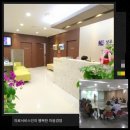 상우내과의원 이미지