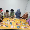 양양군 치매안심센터 이미지