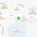 천년가세탁소 네이버블로그