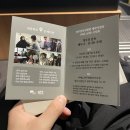 송광슈퍼 - 나주시 | 송광슈퍼