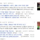 에스와이모바일