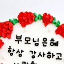 미니케이크샵 minicake.shop(작은케이크가게) 이미지