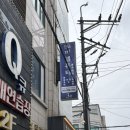 비엘1 | 천안두정동웨딩관리 비엘뷰티 윤곽관리 후기