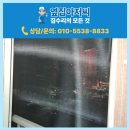 구미봉곡뜨란채1단지 - 155619 | 구미봉곡뜨란채1단지