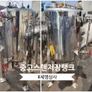 세영상사 이미지