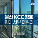 에스디 패밀리