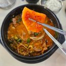 오포루 | [경기광주 오포 맛집] 푸짐하게 먹기 좋은 오포 순대국 맛집 명사순대 오포점 방문 후기 (feat.겉절이와...