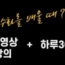 수어 배우기 이미지