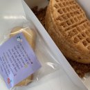커피대장진주점 - 진주시 개양로 100 | 커피대장진주점