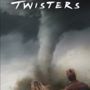 카우모텔 | 영화 트위스터스 결말 줄거리 후기 정보 Twisters 2024