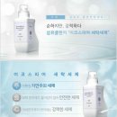 스킨스피어 이미지