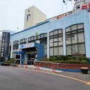 산곡2동 주민센터 이미지