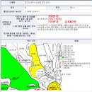 여주시 오금동/투자.귀농.하실분/4062평 평당가16만 이미지