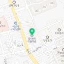 읍내9리 마을회관 이미지