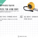 스튜디오물 이미지