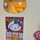 [안산 소품샵] 🐈고챠고챠 잡화점🐾 후기