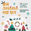 아리움 이미지