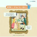 코코랜드