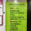 서울에스유외과의원 이미지