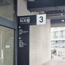 숲속에북앤허브 | 경기도 가을축제 추천 파주 출판도시 지혜의 숲 파주페어 북앤컬쳐