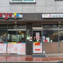 도감소 - 서산시 호수공원9로 60-1 | 도감소