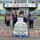 맹호농장 이미지