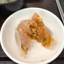 광장동 가온 | 광장동 가온 한정식 맛집 가족모임 재방문 후기