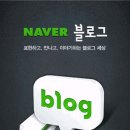 소상공인마케팅연수원