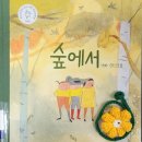 도서출판 단추